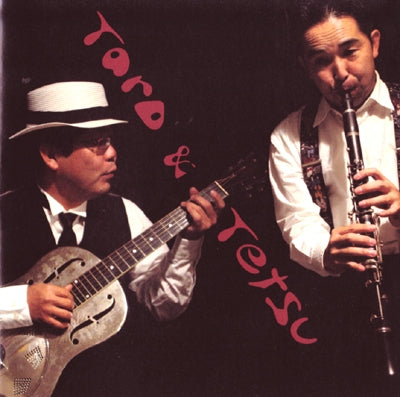 Taro Yamamoto - Taro & Tetsu - Japan CD
