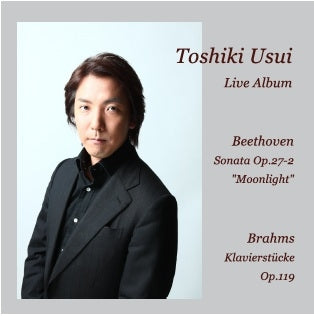 Toshiki Usui - Usui Toshiki Live Album - Japan CD