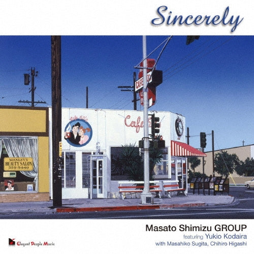 Shuichi Ponta Murakami - Sincerely - Japan CD