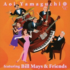 Aoi Yamaguchi - Aoi Yamaguchi featuring Bill Mays & Friends - Japan CD