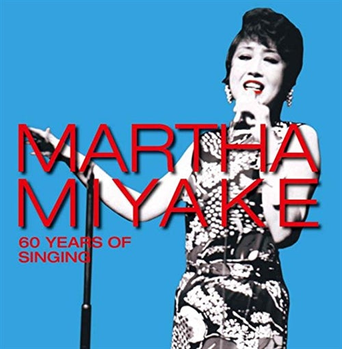 Martha Miyake & Chika Toyota,Martha Singers - Kaerikonu Seishun - Yesterday When I Was Young - Japan CD
