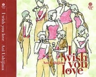 Takehiro Honda - I wish you love - Japan CD