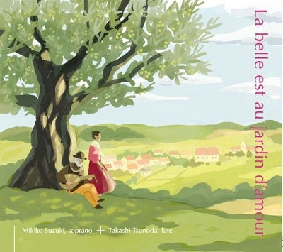 Mikiko Suzuki - La Belle Est Au Jardin D`amour - Japan CD