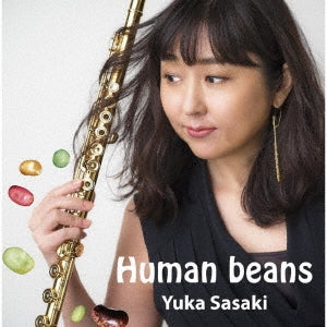 Yuka Sasaki - Human beans - Japan CD