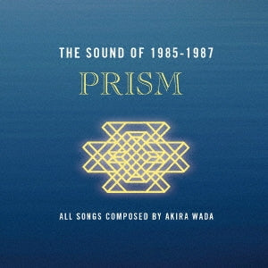 Prism (Jazz) - The Sound Of 1985-1987 - Japan Mini LP CD