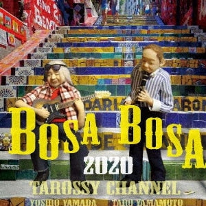Tarossy - BOSABOSA2020 - Japan CD