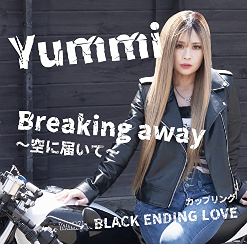 Yummi - Breaking Away～Sorani Todoite～ - Japan CD single