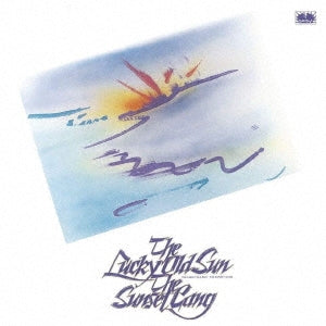 Makoto Kubota & Sunset Gang - Luckey Old Sun - Japan SHM-CD Bonus Track