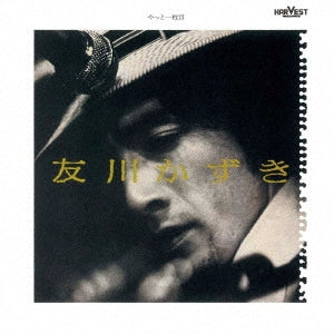 Kazuki Tomokawa - Yatto 1 Mai Me - Japan Mini LP HQCD