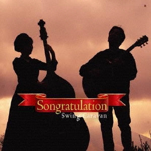 Swing Caravan - Songratulation - Japan CD