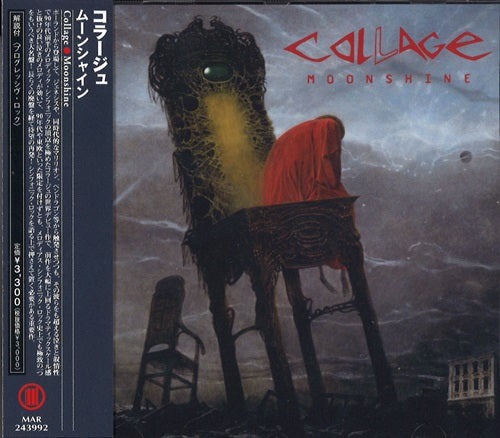 Collage - Moonshine - Japan CD