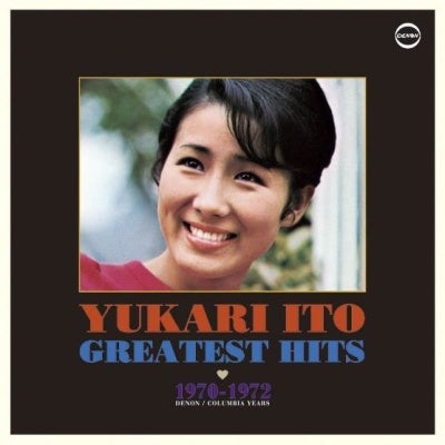 Yukari Ito - Yukari No Greatest Hits 1970-1972 - Japan Mini LP CD