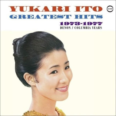 Yukari Ito - Yukari No Greatest Hits 1973-1977 - Japan Mini LP CD