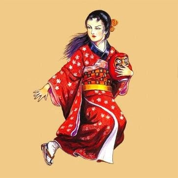 J.A.Cesar - Denen Ni Shisu - Japan CD