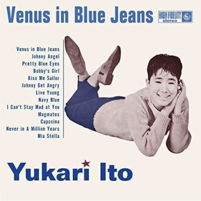 Yukari Ito - Venus In Blue Jeans - Japan CD