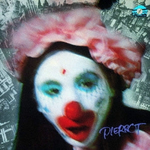Hiroshi Segawa - Pierrot +2 Tracks - Japan Mini LP SHM-CD