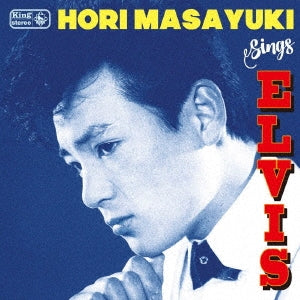 Masayuk Hori - Sings Elvis - Japan Mini LP CD