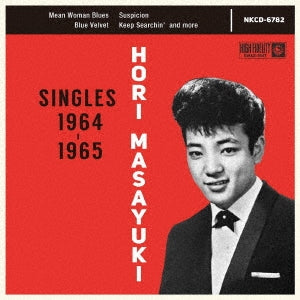 Masayuk Hori - Singles 1964-1965 - Japan Mini LP CD