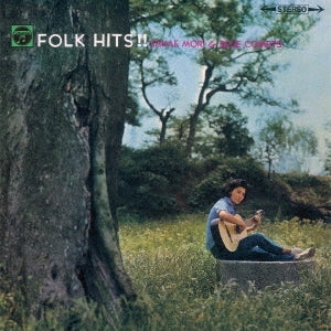 Mori Sakae, Blue Comets  -  Folk Hits !!  -  Japan Mini LP CD