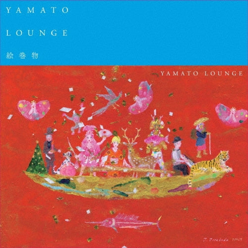 YAMATO LOUNGE - Yamato Lounge Emakimono-1- - Japan CD