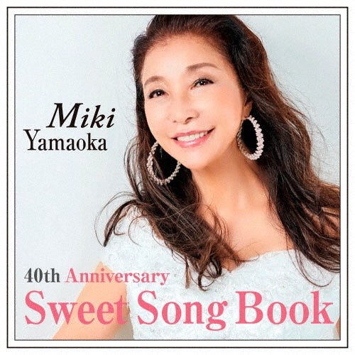 Miki Yamaoka - Sweet Song Book - Japan CD