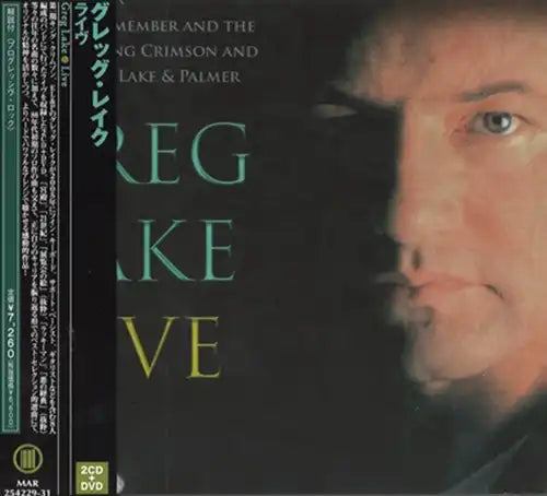 Greg Lake  - live performance - Japan CD+DVD