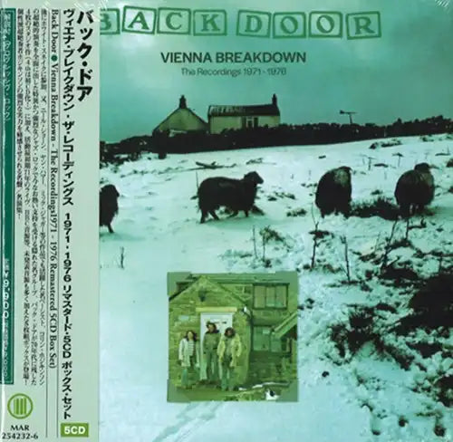 Back Door  - Vienna Breakdown - The Recordings 1971 -1976 Remastered - Japan 5 CD