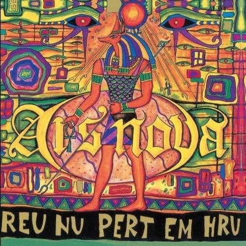 ARSNOVA - Shisha No Sho Plus 1 Track [2025edition] - Japan Mini LP CD