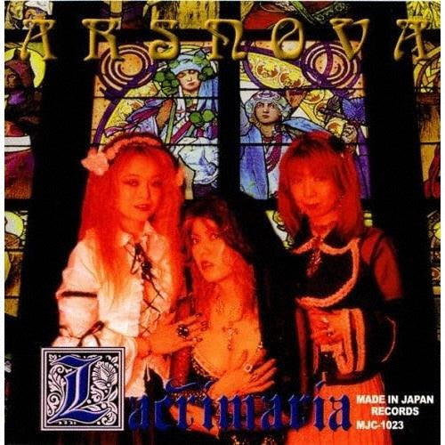ARSNOVA - Lacrimaria plus 2 tracks [2025edition] - Japan Mini LP CD