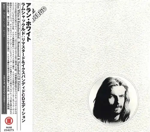 Alan White - Ramshackled: Remastered & Expanded CD Edition - Japan CD Bonus Track