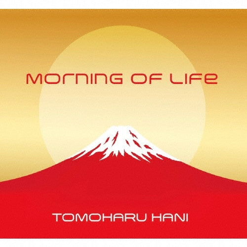 Tomoharu Hani - Morning of Life - Japan CD