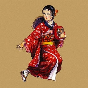 Ja Seazer - Denen Ni Shisu - Japan Mini LP CD