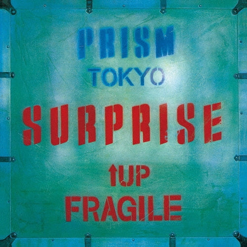 PRISM (Jazz) - Surprise [Shm-Cd Edition] - Japan Mini LP SHM-CD