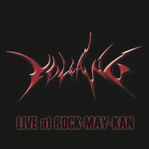 VOLCANO - Live at ROCK-MAY-KAN - Japan CD