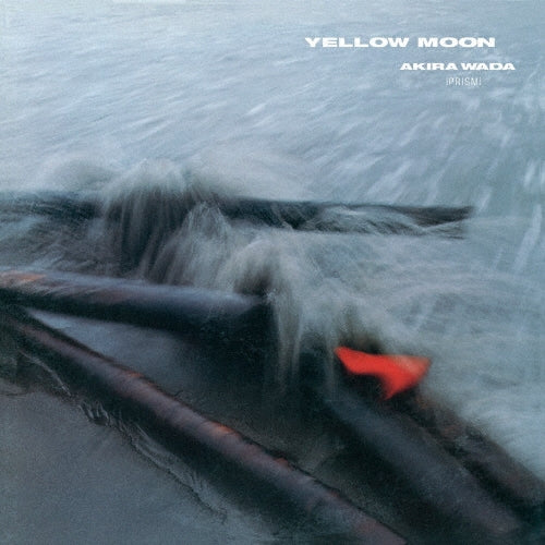 Akira Wada - Yellow Moon - Japan Mini LP CD