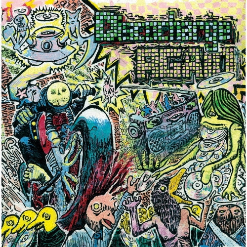 ANANAS, and more, AUTOROLL, Clumzy, COALTAR OF THE DEEPERS, DISGUNDER, FRANTIC ABERRATION - Discocharge....again - Japan CD
