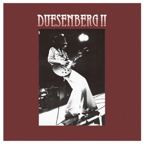 Duesenberg - Mune Ippai No Ai Wo (Mono Edition) - Japan Mini LP CD