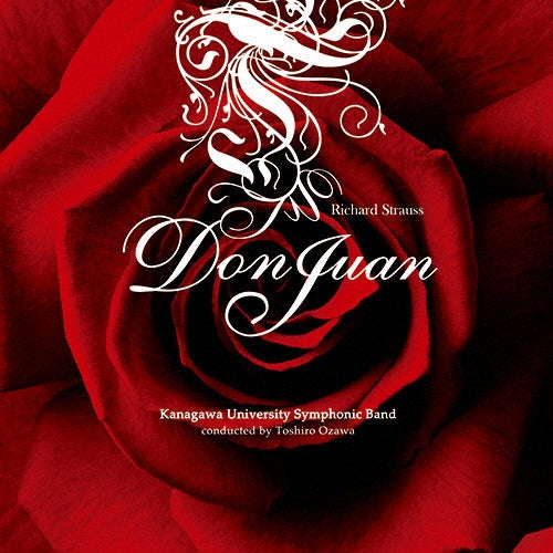 Kanagawadaigaku Suisou Gakubu - R. Strauss: Don Juan - Japan CD