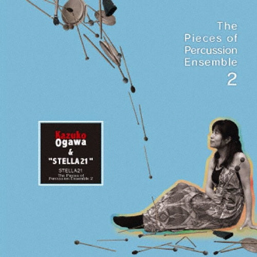 Kazuko Ogawa & 'stella21` - The Pieces of Percussion Ensenble 2 - Japan CD