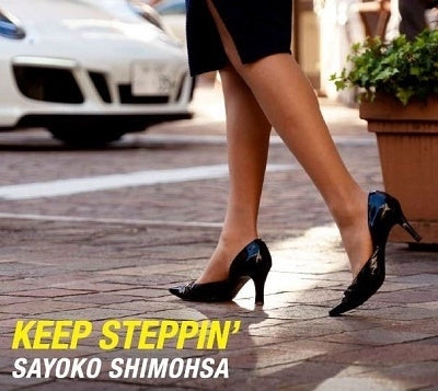 Sayoko Shimousa - Keep Steppin` - Japan CD