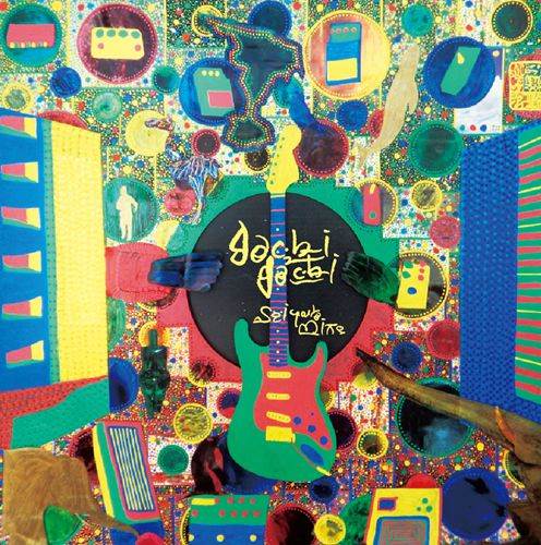 Seitaro Mine - Bochi Bochi - Japan CD