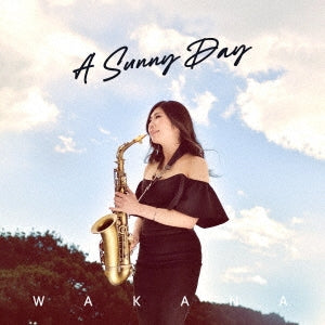 Sensou Douwa Shuu - A Sunny Day - Japan CD