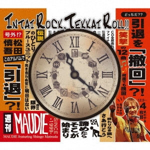 Maudie - Intai Rock, Tekkai Roll!! - Japan CD