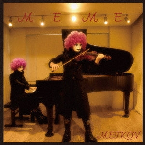 Metkov - Meme - Japan CD