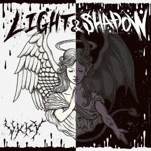 U.K.K.Y. - Light & Shadow - Japan CD