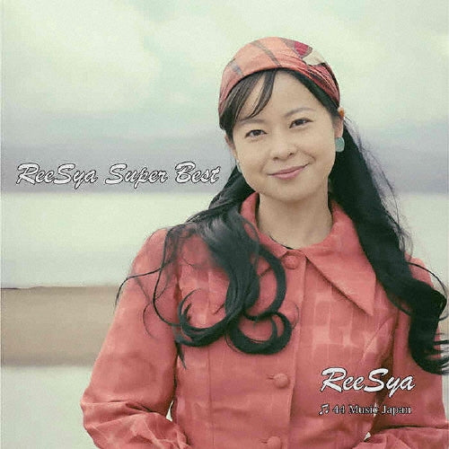 Reesya - ReeSya Super Best - Japan 2 CD