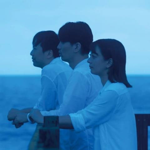 Kaizokusen - Uptide - Japan CD