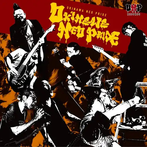 The Strayman / 7Sawa Gost / Anti Use Headz / Need Lead User - Okinawa Neo Pride - Japan CD