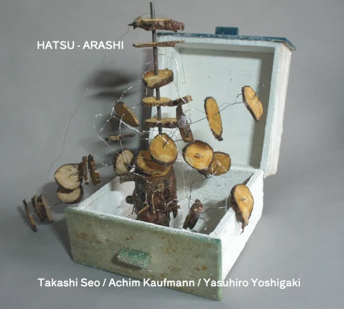 Takashi Seo - Hatsu-Arashi - Japan CD
