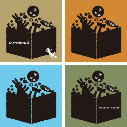 Masayuki Tamaki - Sketchbook 3 - Japan CD